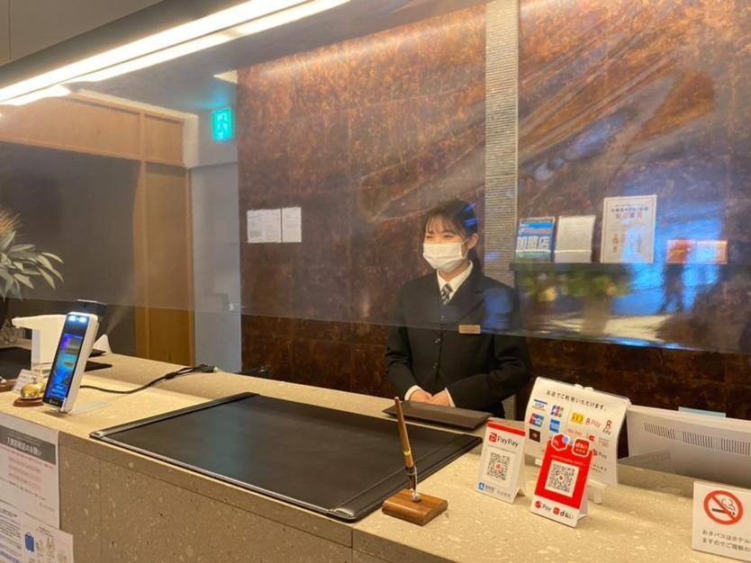 Hotel Bijiko Bibai ภายนอก รูปภาพ
