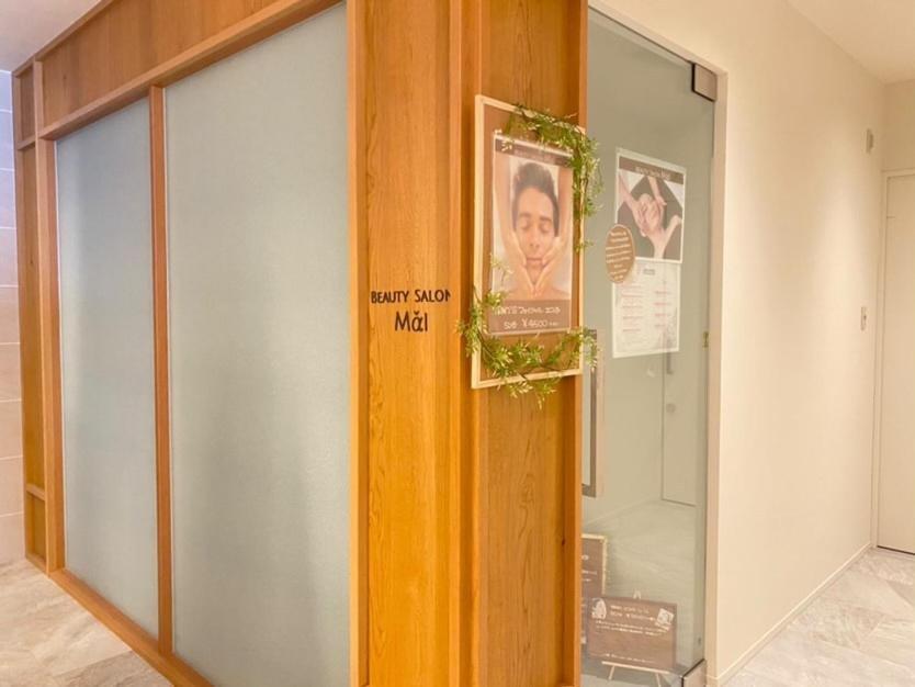 Hotel Bijiko Bibai ภายนอก รูปภาพ