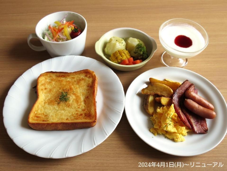Hotel Bijiko Bibai ภายนอก รูปภาพ
